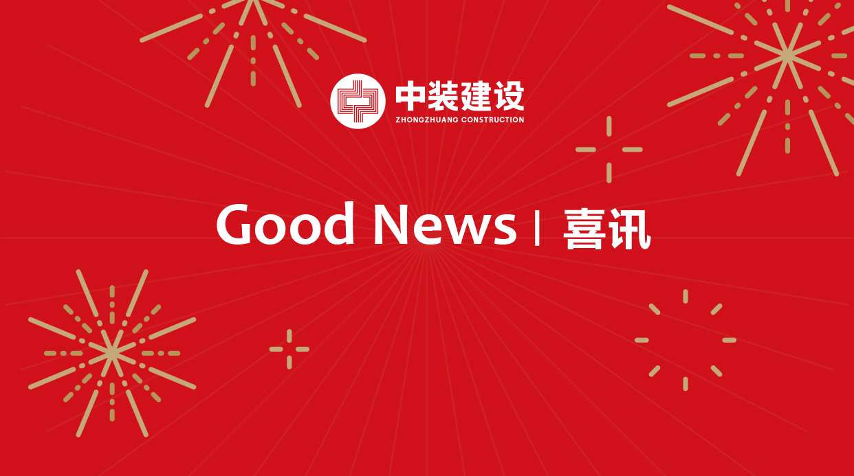 喜讯|新利(中国)蝉联“深圳知名品牌”称号