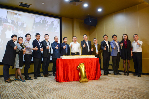 行稳致远 一路领航 ——新利(中国)上市一周年庆典活动圆满举行