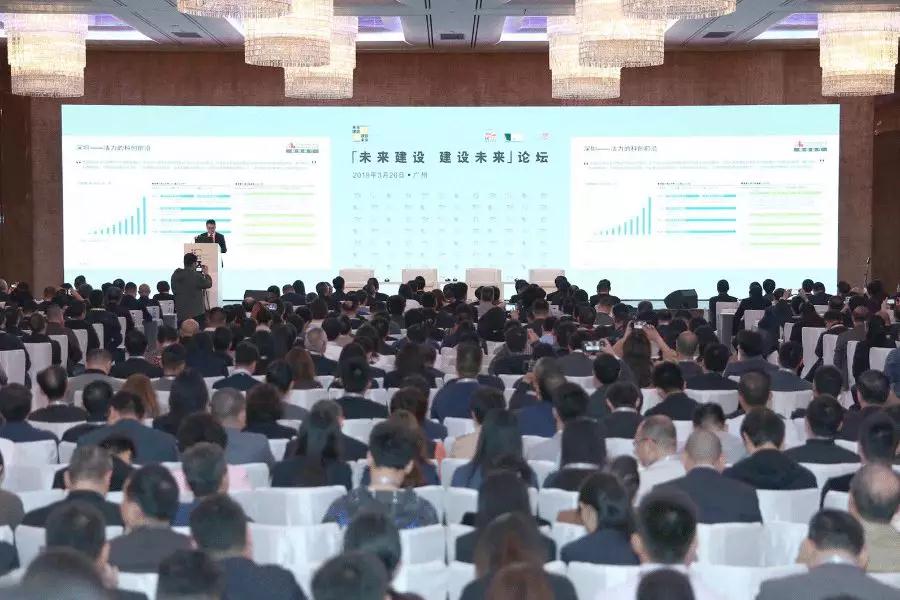 未来建设 建设未来|新利(中国)联手粤港澳建筑工程界共筑未来城市