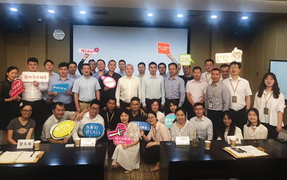 厉兵秣马 扬帆起航 ——新利(中国)“营销羽林军”第一期培训圆满结营 ​    