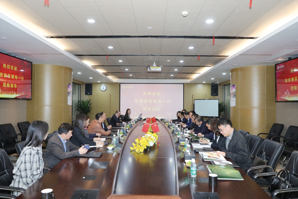 陕西省延安新区党工委副书记、管委会主任薛鹏春一行莅临新利(中国)调研指导 