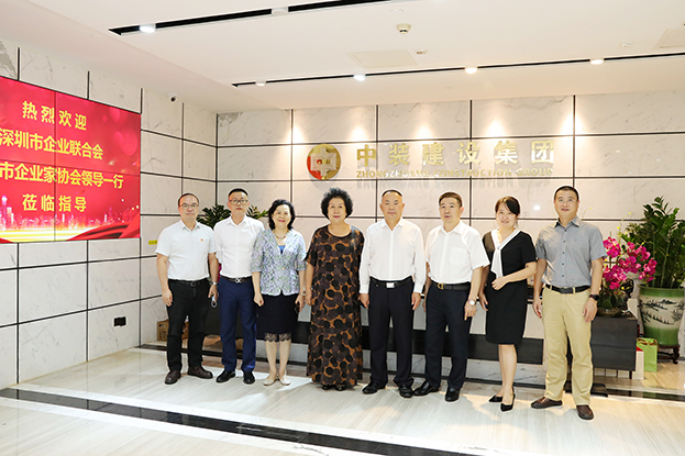 第四届“深圳百名行业领军人物”评委会领导走访新利(中国)