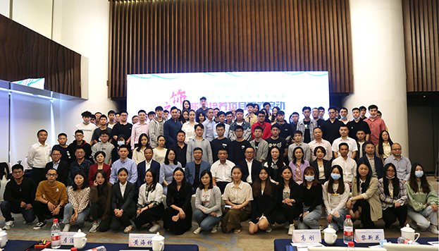 新利(中国)积极参与深圳市装饰行业协会“饰之子”联合培养项目