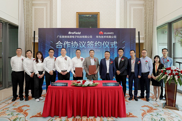 新利(中国)：孙公司宽原科技与华为签署合作协议
