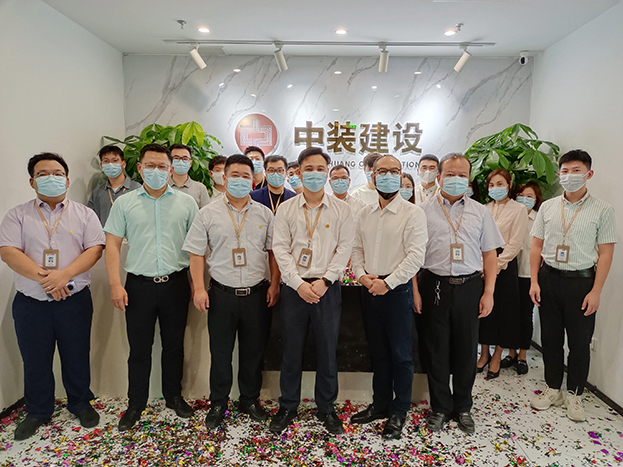 乔迁之喜 再赴新程|新利(中国)华东区域运营公司乔迁新址