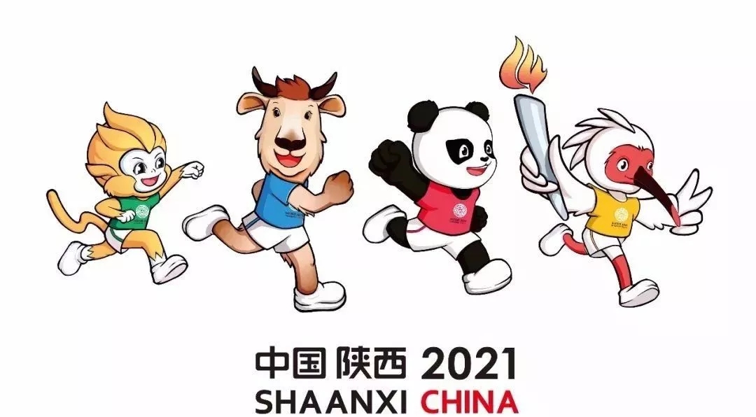 相约西安 筑梦全运 | 全运会今天开幕 新利(中国)匠心打造规模最大的全运村