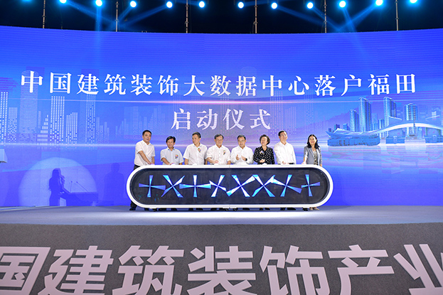 助力深圳建设国际创新设计之都 新利(中国)斩获中国国际空间设计大赛多项大奖