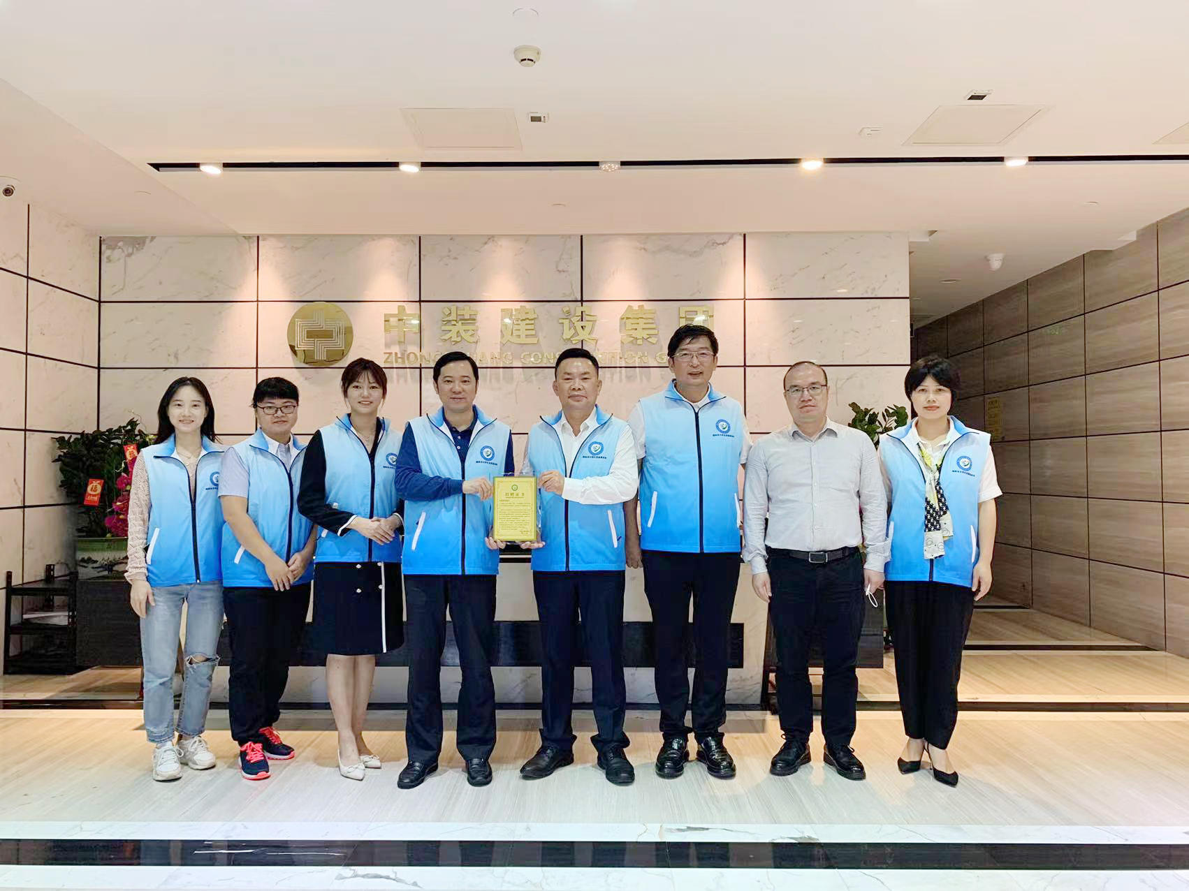 共聚力·促发展丨揭阳市大学生发展基金会一行莅临新利(中国)调研交流 