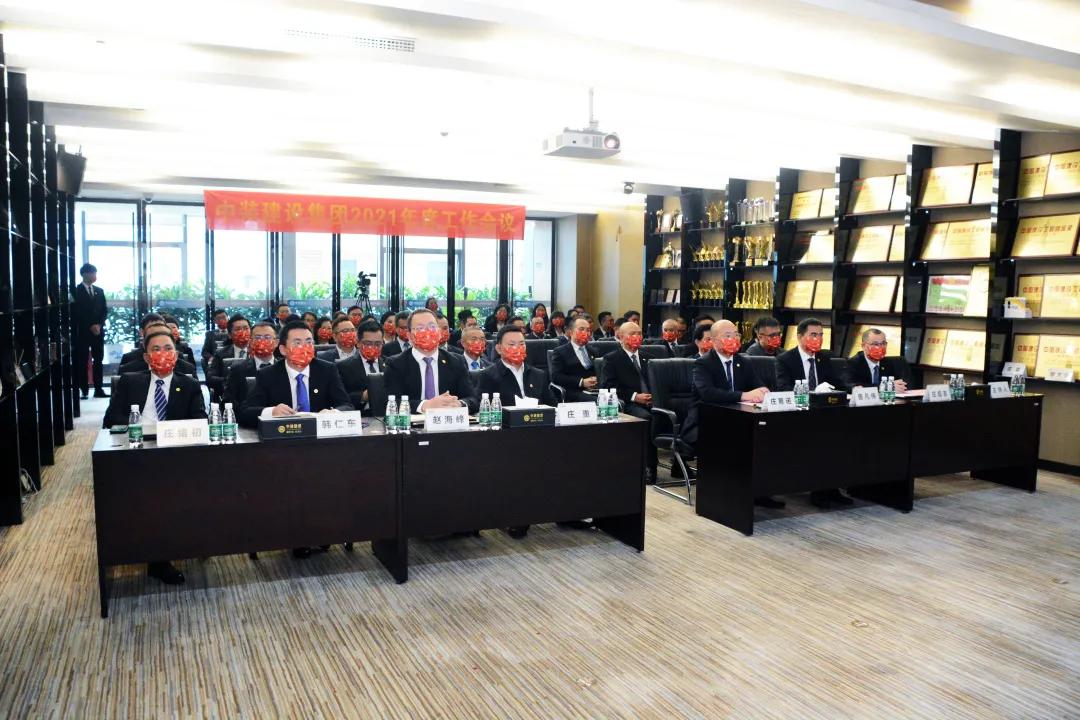 志存高远 脚踏实地 | 新利(中国)召开2021年度总结暨表彰会议 