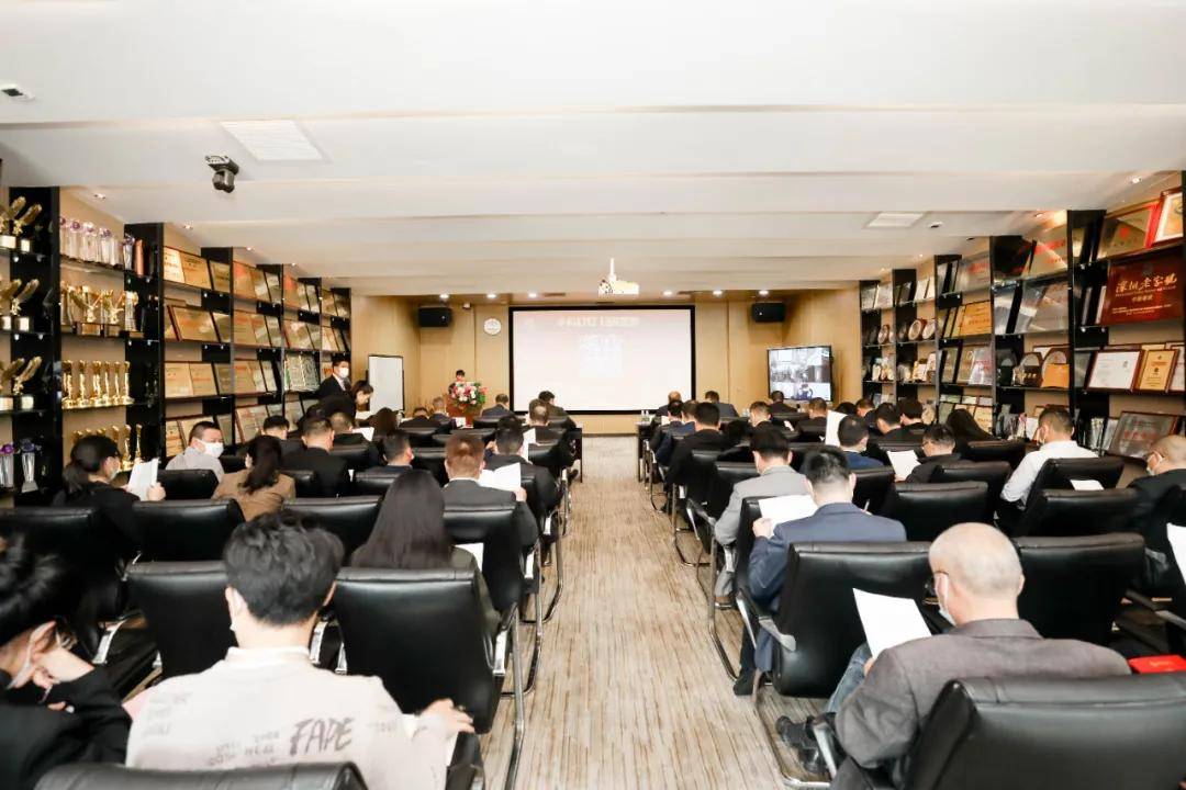 虎力全开创未来 | 新利(中国)召开新年开工动员大会 