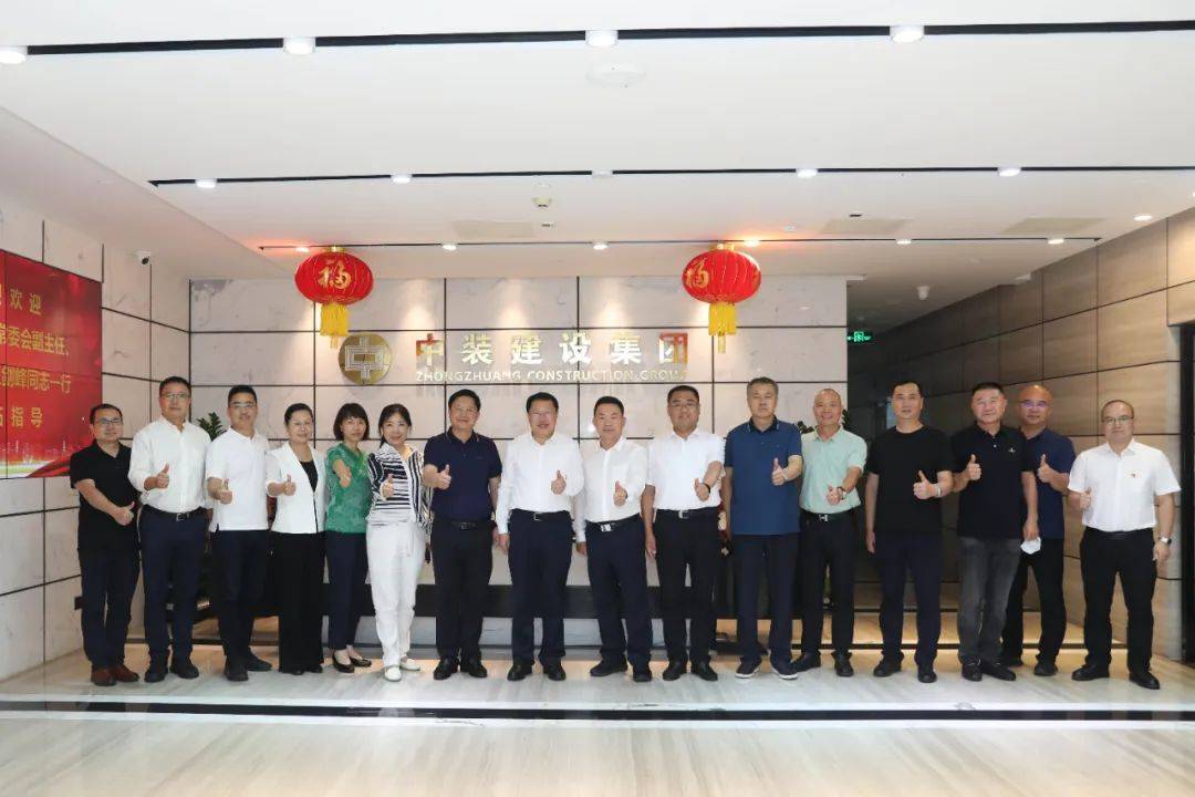 太原市人大常委会副主任、清徐县县委书记王剑峰一行莅临新利(中国)考察 