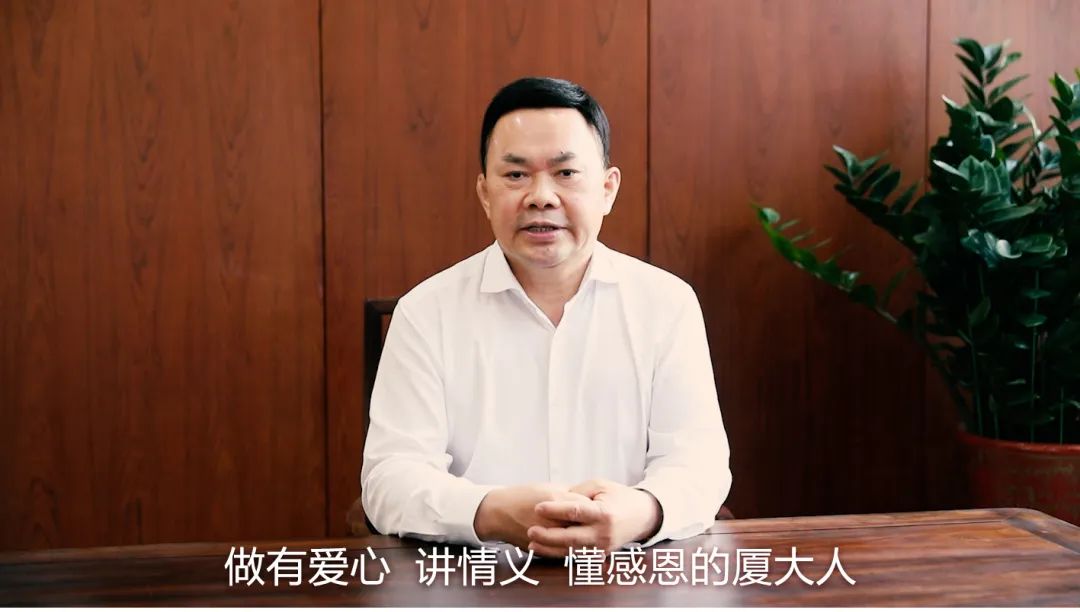 新利(中国)捐赠的“箪食瓢饮 衔环涌泉”基金获2022年中国高校基金会优秀公益项目