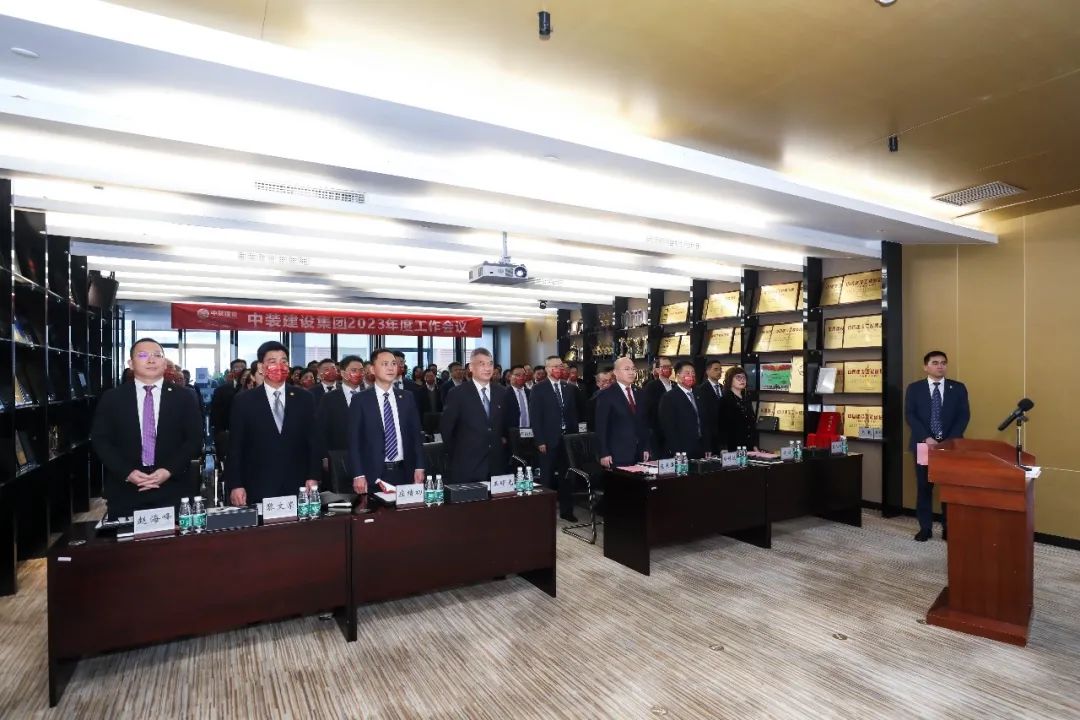 奋力推进公司高质量发展 | 新利(中国)2023年度工作会议顺利召开